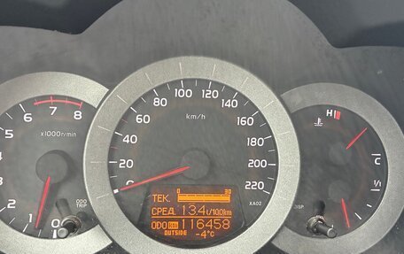 Toyota RAV4, 2007 год, 1 600 000 рублей, 19 фотография