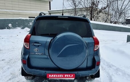Toyota RAV4, 2007 год, 1 600 000 рублей, 4 фотография