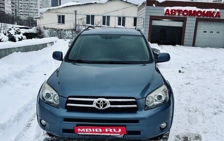 Toyota RAV4, 2007 год, 1 600 000 рублей, 8 фотография