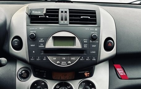 Toyota RAV4, 2007 год, 1 600 000 рублей, 10 фотография