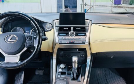 Lexus NX I, 2017 год, 2 800 000 рублей, 17 фотография