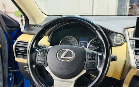 Lexus NX I, 2017 год, 2 800 000 рублей, 18 фотография