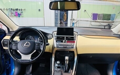 Lexus NX I, 2017 год, 2 800 000 рублей, 20 фотография