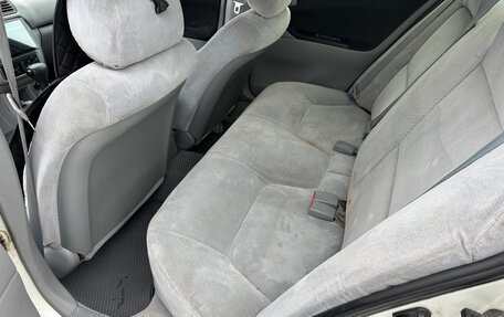 Mitsubishi Galant VIII, 2003 год, 450 000 рублей, 13 фотография