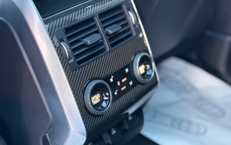 Land Rover Range Rover Sport II, 2020 год, 9 590 000 рублей, 17 фотография