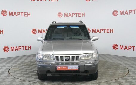 KIA Sportage IV рестайлинг, 2005 год, 399 000 рублей, 2 фотография