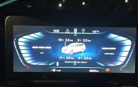 CheryExeed VX, 2023 год, 3 150 000 рублей, 6 фотография