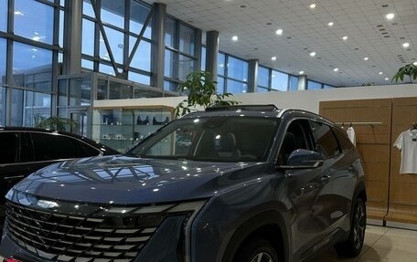 Geely Atlas, 2025 год, 3 970 990 рублей, 6 фотография