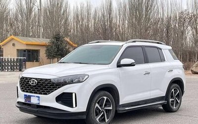Hyundai ix35, 2021 год, 1 220 300 рублей, 1 фотография