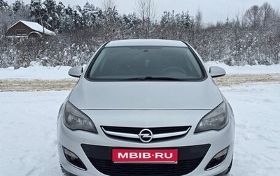 Opel Astra J, 2012 год, 740 000 рублей, 1 фотография