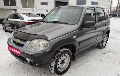 Chevrolet Niva I рестайлинг, 2020 год, 850 000 рублей, 1 фотография