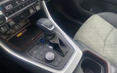 Toyota RAV4, 2025 год, 4 505 000 рублей, 13 фотография