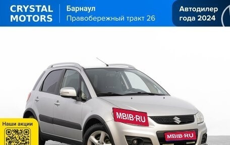 Suzuki SX4 II рестайлинг, 2013 год, 1 099 000 рублей, 1 фотография