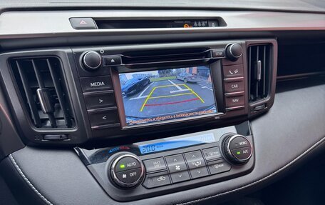 Toyota RAV4, 2016 год, 2 400 000 рублей, 14 фотография