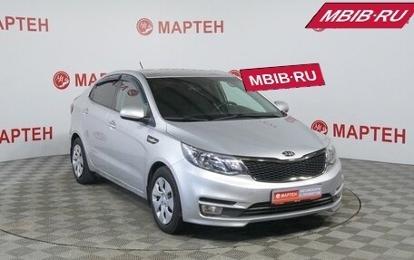 KIA Rio III рестайлинг, 2016 год, 1 046 000 рублей, 3 фотография