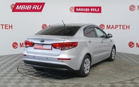 KIA Rio III рестайлинг, 2016 год, 1 046 000 рублей, 5 фотография