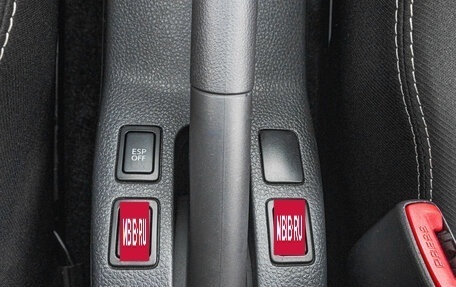 Suzuki SX4 II рестайлинг, 2013 год, 1 099 000 рублей, 20 фотография