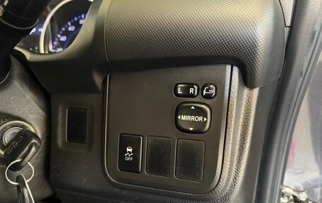 Toyota Wish II, 2017 год, 1 430 444 рублей, 21 фотография