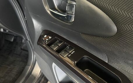 Toyota Wish II, 2017 год, 1 430 444 рублей, 23 фотография