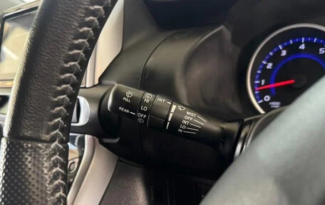 Toyota Wish II, 2017 год, 1 430 444 рублей, 19 фотография