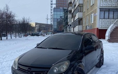 Opel Astra H, 2006 год, 225 000 рублей, 1 фотография