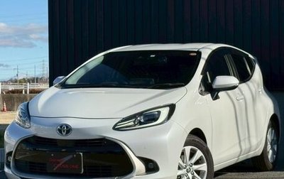 Toyota Aqua, 2023 год, 991 777 рублей, 1 фотография