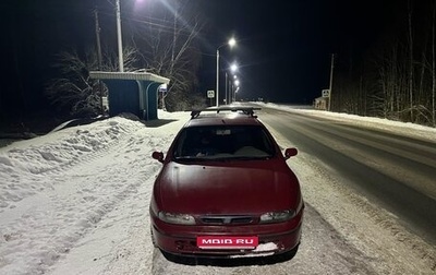 Fiat Marea, 1998 год, 200 000 рублей, 1 фотография