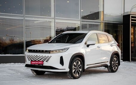 CheryExeed LX, 2024 год, 3 059 100 рублей, 1 фотография