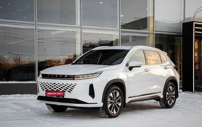 CheryExeed LX, 2024 год, 3 059 100 рублей, 1 фотография