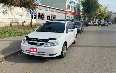 Toyota Corolla, 2001 год, 680 000 рублей, 1 фотография