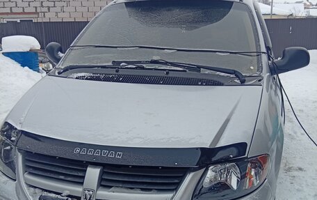 Dodge Caravan IV, 2005 год, 470 000 рублей, 1 фотография
