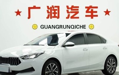 KIA K3, 2021 год, 1 380 325 рублей, 1 фотография