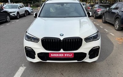 BMW X5, 2020 год, 5 250 000 рублей, 1 фотография