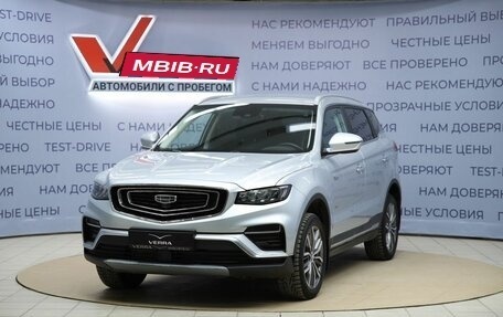 Geely Atlas, 2022 год, 1 690 000 рублей, 1 фотография