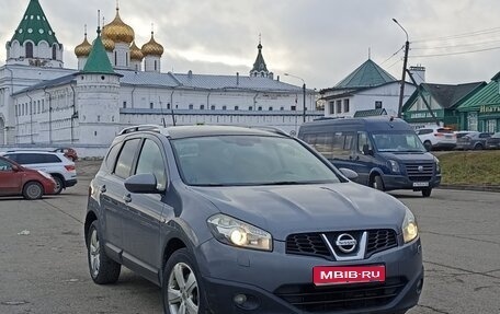 Nissan Qashqai, 2010 год, 1 200 000 рублей, 1 фотография