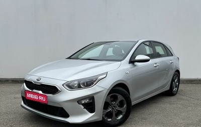 KIA cee'd III, 2019 год, 1 680 000 рублей, 1 фотография