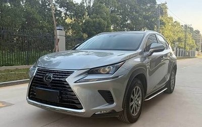 Lexus NX I, 2020 год, 3 150 000 рублей, 1 фотография