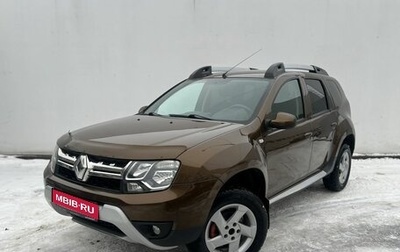 Renault Duster I рестайлинг, 2016 год, 1 160 000 рублей, 1 фотография
