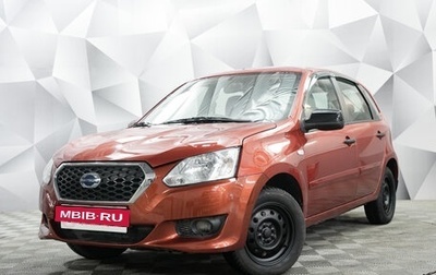 Datsun mi-DO, 2018 год, 773 000 рублей, 1 фотография