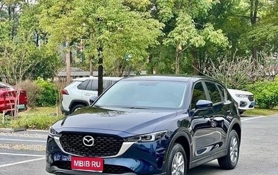 Mazda CX-5 II, 2025 год, 2 650 000 рублей, 1 фотография