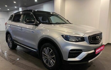 Geely Atlas, 2021 год, 1 970 000 рублей, 1 фотография