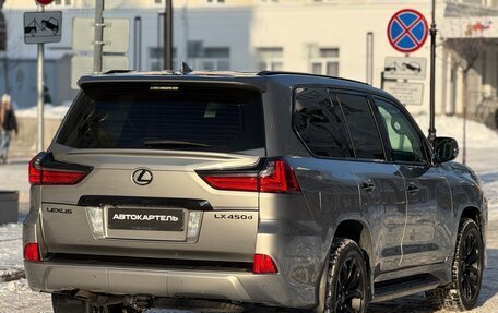 Lexus LX III, 2015 год, 5 499 999 рублей, 13 фотография