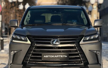 Lexus LX III, 2015 год, 5 499 999 рублей, 8 фотография