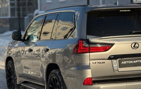 Lexus LX III, 2015 год, 5 499 999 рублей, 19 фотография