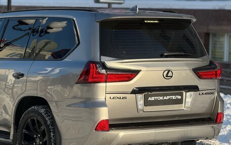 Lexus LX III, 2015 год, 5 499 999 рублей, 20 фотография