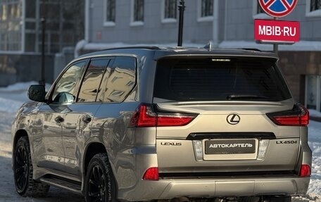 Lexus LX III, 2015 год, 5 499 999 рублей, 18 фотография