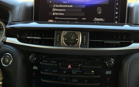 Lexus LX III, 2015 год, 5 499 999 рублей, 31 фотография