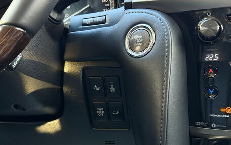 Lexus LX III, 2015 год, 5 499 999 рублей, 38 фотография