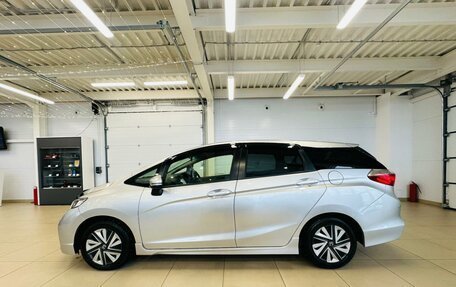 Honda Shuttle II, 2015 год, 1 599 000 рублей, 3 фотография