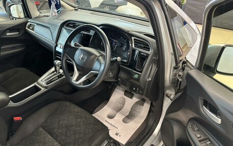 Honda Shuttle II, 2015 год, 1 599 000 рублей, 10 фотография